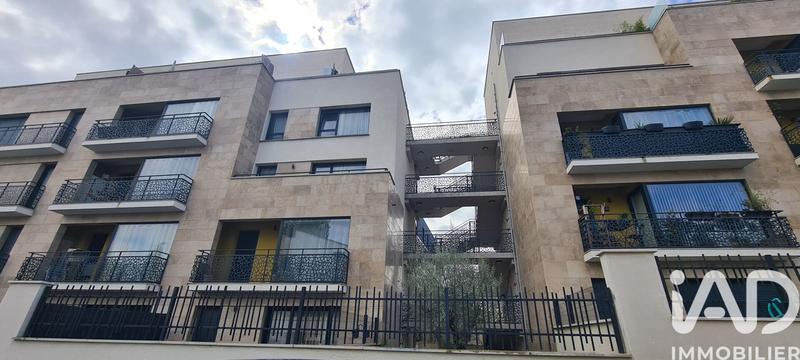 Appartement - 20 m² - 1 pièce