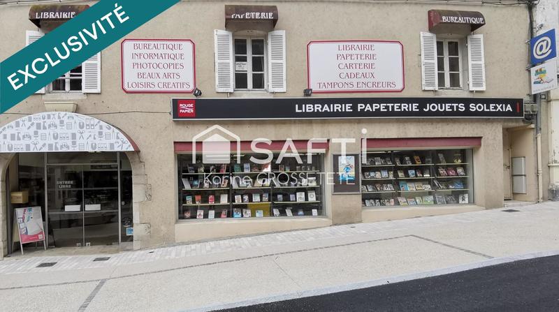 Local commercial - 840 m² - 3 pièces
