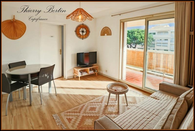 Appartement - 32 m² - 2 pièces