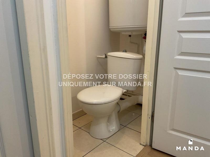 Appartement - 45 m² - 2 pièces
