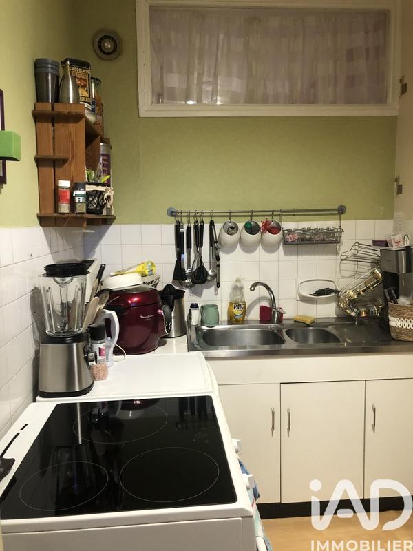 Appartement - 44 m² - 2 pièces