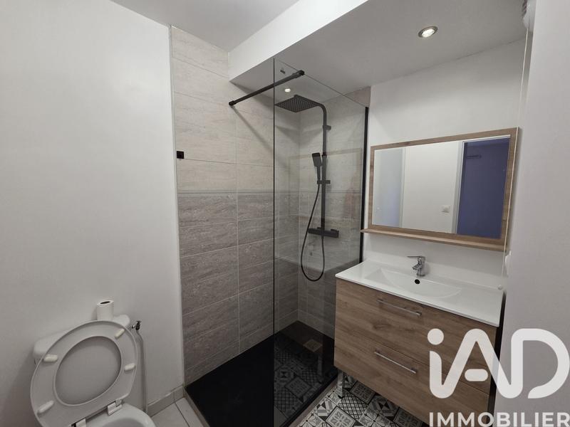 Appartement - 37 m² - 2 pièces