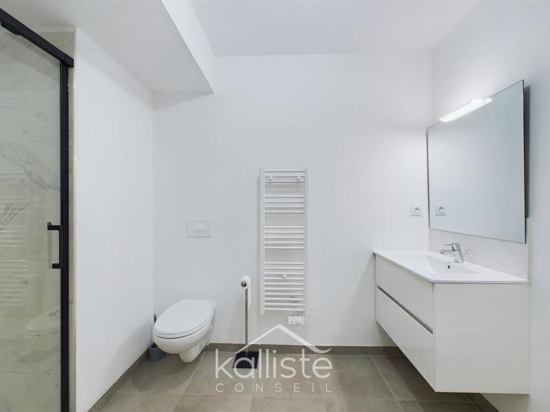 Appartement - 42 m² - 2 pièces