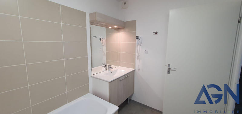 Appartement - 37 m² - 2 pièces