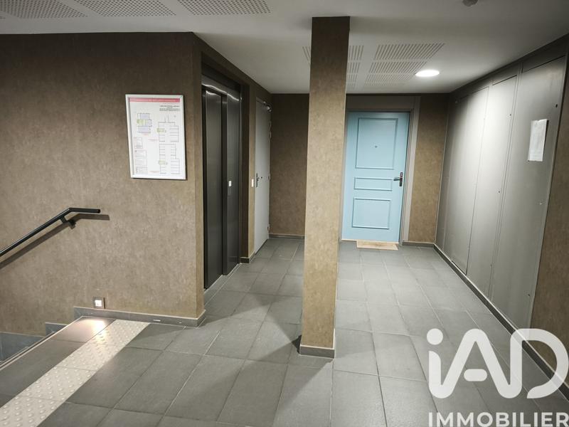 Appartement - 51 m² - 2 pièces