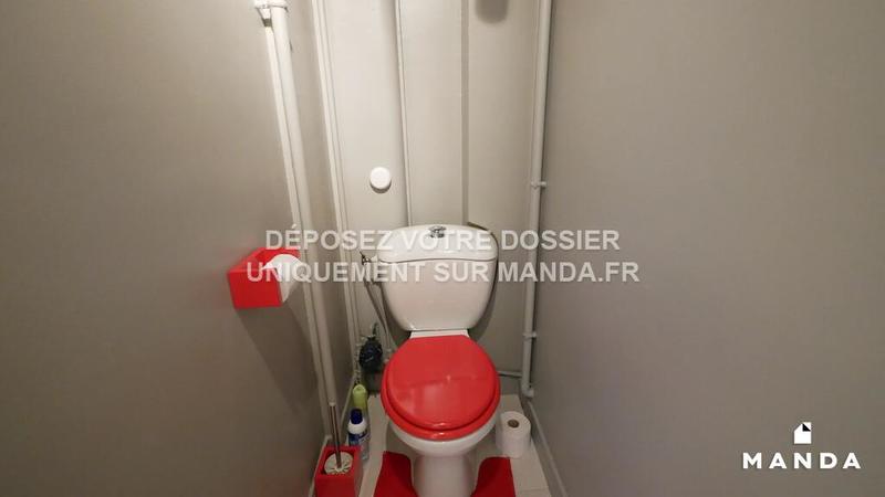 Appartement - 43 m² - 2 pièces