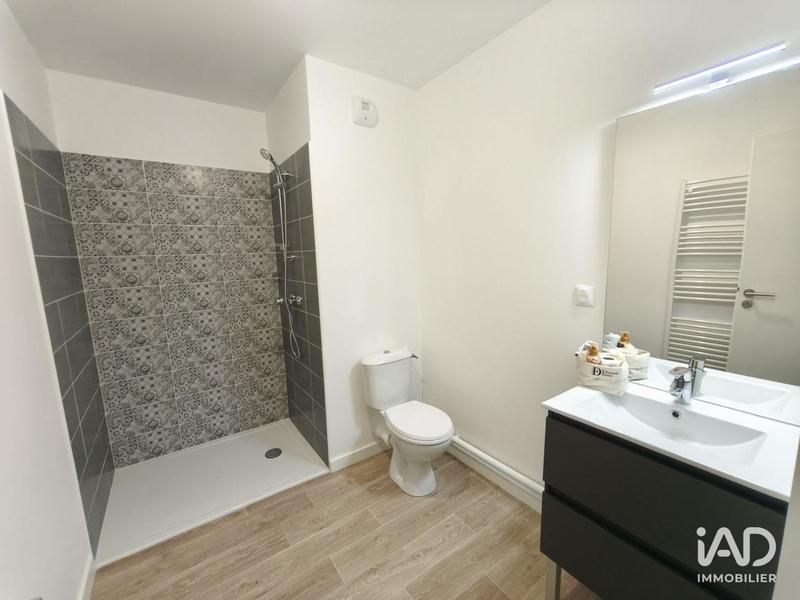 Appartement - 43 m² - 2 pièces