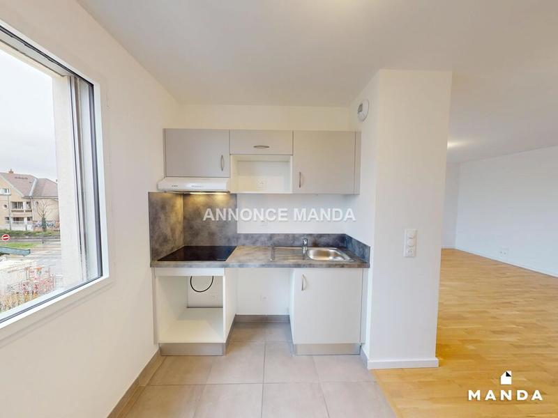 Appartement - 45 m² - 2 pièces