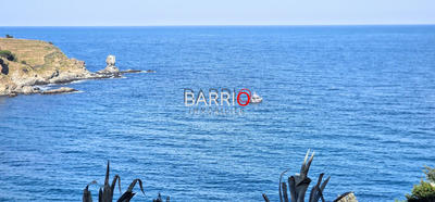 Appartement - 13 m² - 1 pièce