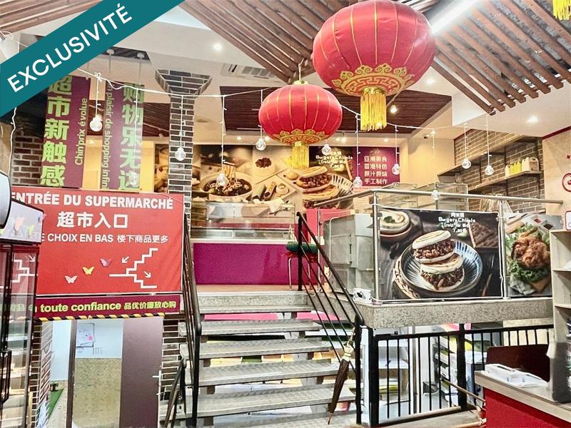 Local commercial - 376 m² - 3 pièces