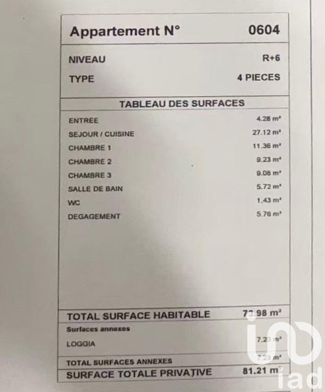 Appartement - 74 m² - 3 pièces