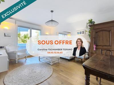 Appartement - 62 m² - 3 pièces