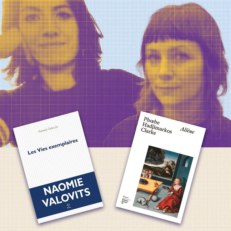 Soirée croisée avec Phoebe Hadjimarkos Clarke