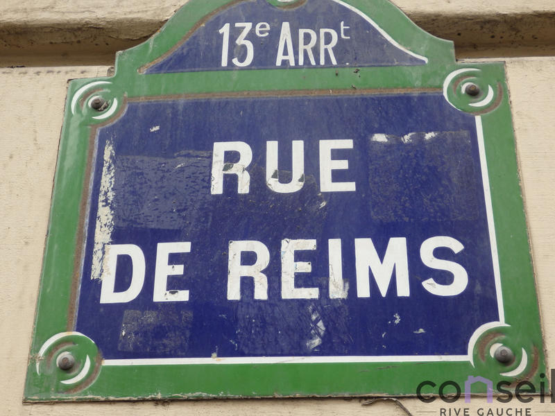 Appartement - 33 m² - 2 pièces