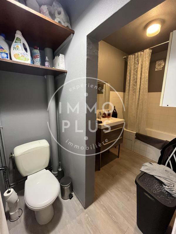 Appartement - 35 m² - 2 pièces