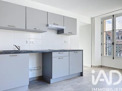 Appartement - 34 m² - 2 pièces