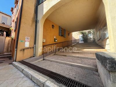 Maison de village - 55 m² - 3 pièces