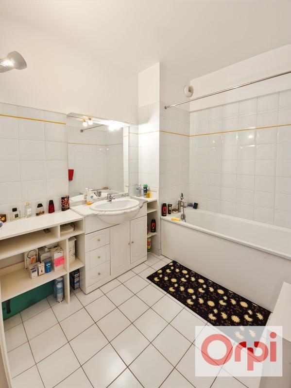 Appartement - 53 m² - 2 pièces