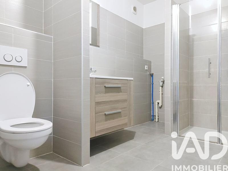 Appartement - 47 m² - 2 pièces