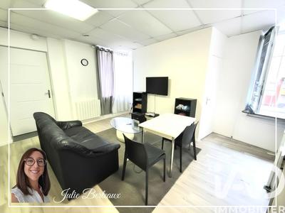 Appartement - 39 m² - 1 pièce