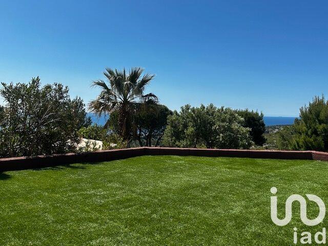 Appartement - 30 m² - 1 pièce