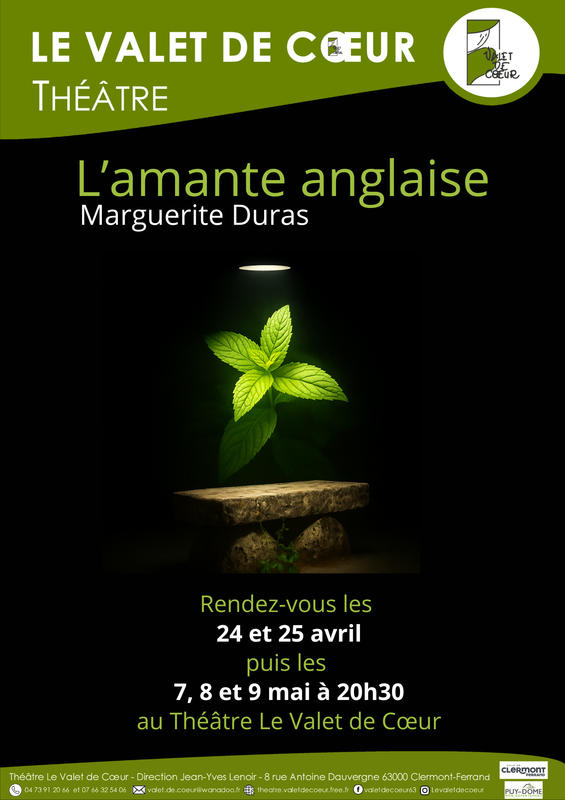 "L'amante anglaise" de Marguerite Duras