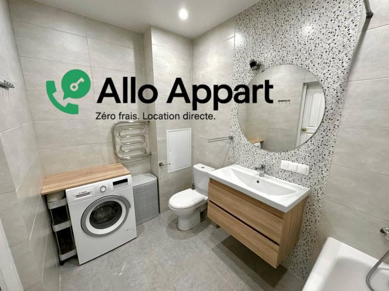 Appartement - 55 m² - 2 pièces