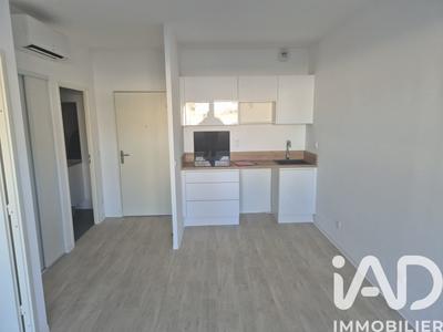 Appartement - 35 m² - 2 pièces
