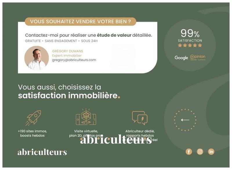 Entrepôt - 59 m² - 3 pièces