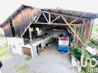 Ferme - 260 m² - 1 pièce