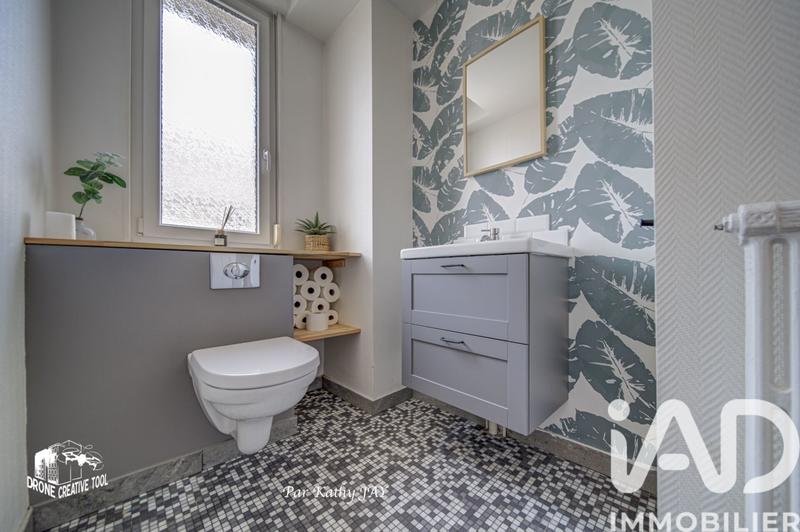 Maison de ville - 136 m² - 6 pièces