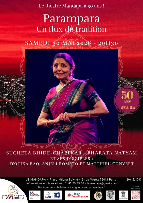 Parampara - un flux de tradition