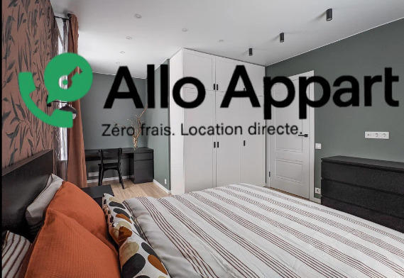 Appartement - 45 m² - 2 pièces