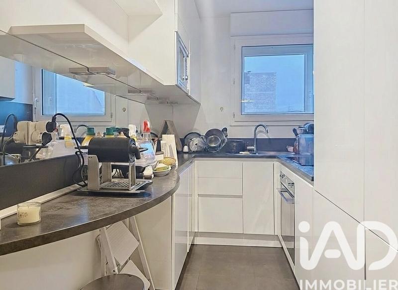 Appartement - 47 m² - 2 pièces