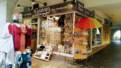 Fonds de commerce - Magasins - 30 m²