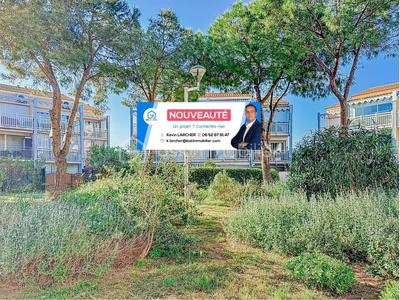 Appartement - 33 m² - 2 pièces