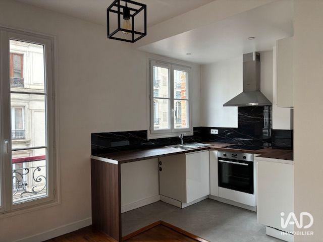 Appartement - 51 m² - 2 pièces