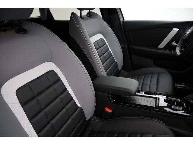 Citroën C4 Max Hybride 145 e-Dcs6