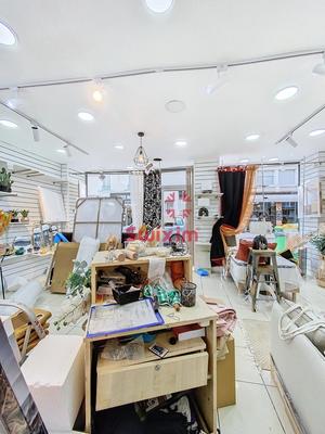 Local commercial - 38 m²