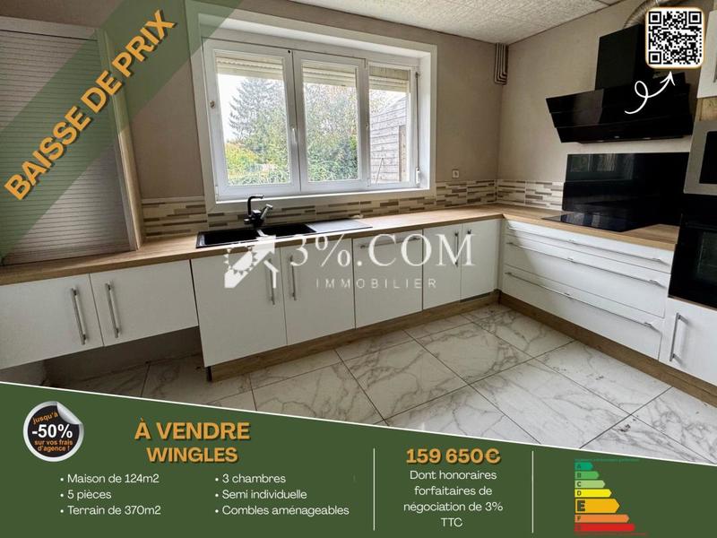 Maison - 124 m² - 5 pièces