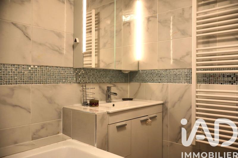 Appartement - 51 m² - 2 pièces