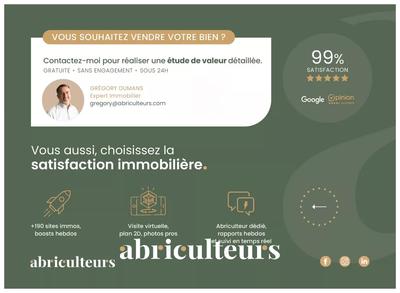 Local d'activités - 600 m²