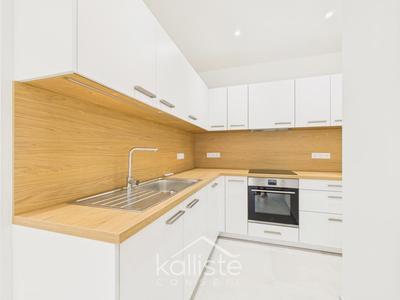 Appartement - 45 m² - 3 pièces