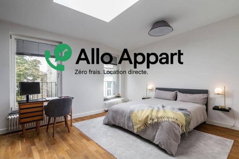 Appartement - 55 m² - 2 pièces