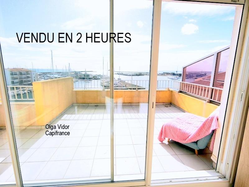 Appartement - 28 m² - 2 pièces