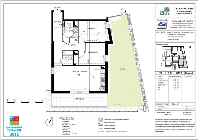 Appartement - 73 m² - 3 pièces