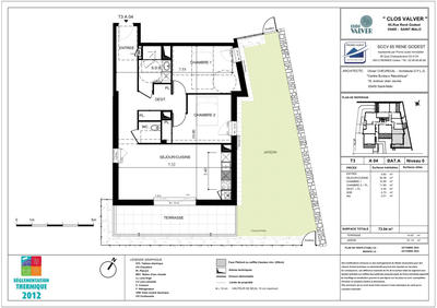 Appartement - 73 m² - 3 pièces