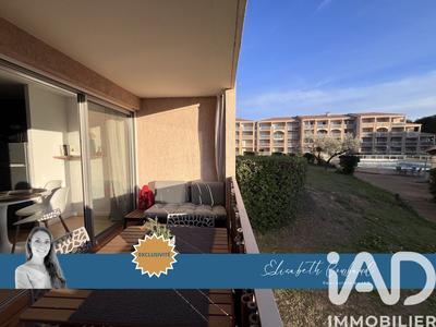 Appartement - 28 m² - 2 pièces