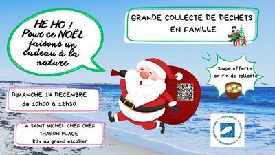 Cadeau de Noël à la Nature - Grande plage de Tharon