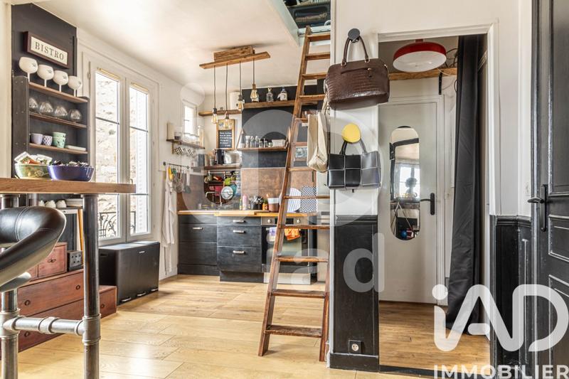 Appartement - 33 m² - 2 pièces